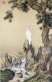 Lang glänzend weißer Vogel in der Nähe von Wasserfall alte China Tinte Giuseppe Castiglione
